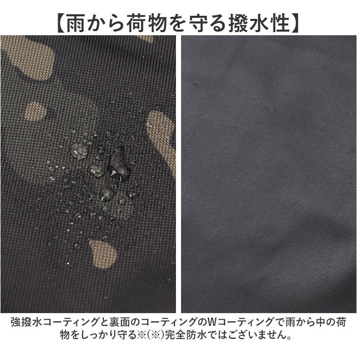 BACKYARD FAMILY「リュック シンプル 通販 リュックサック デイバッグ バッグパック 男女兼用 大容量 軽量 軽い」|リュック|