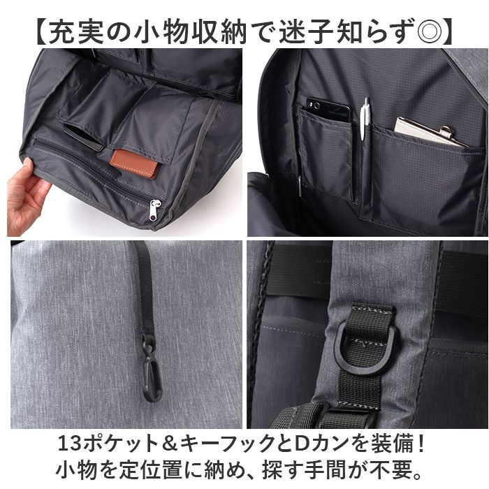 BACKYARD FAMILY「アネロ リュック anello GTB4973 通販 anelloGRANDE アネログランデ」|リュック|