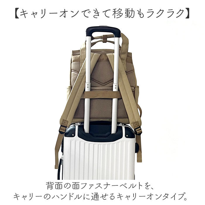 BACKYARD FAMILY「アネロ リュック anello GTM0983 通販 anelloGRANDE アネログランデ」|リュック|