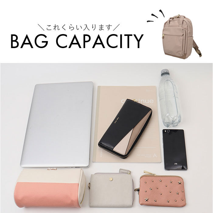 BACKYARD FAMILY「レガートラルゴ リュック LG-B4923 通販 LegatoLargo リュックサック」|リュック|