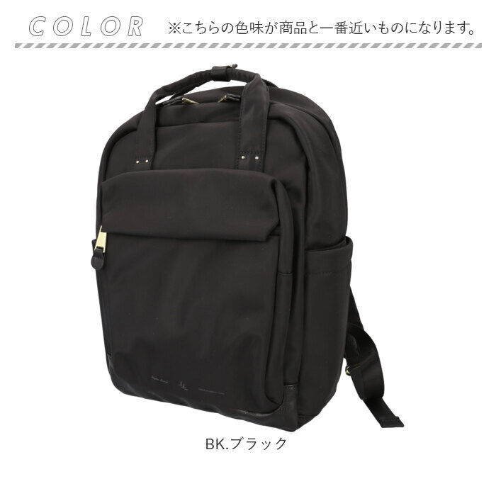 BACKYARD FAMILY「レガートラルゴ リュック LG-B4923 通販 LegatoLargo リュックサック」|リュック|