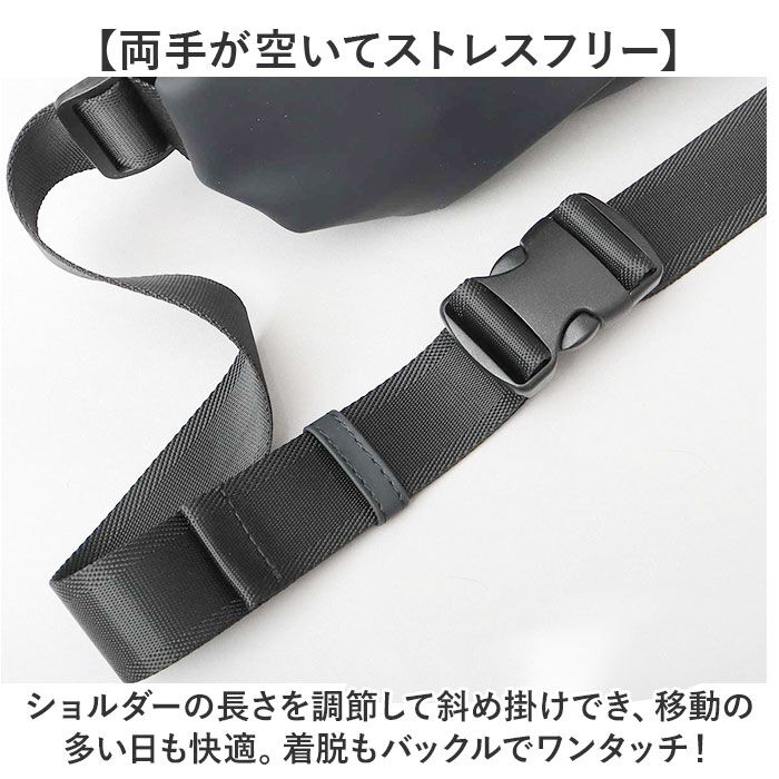 BACKYARD FAMILY「regista レジスタ ボディバッグ 692 通販 ボディバック ボディーバック ボディーバッグ」|その他|