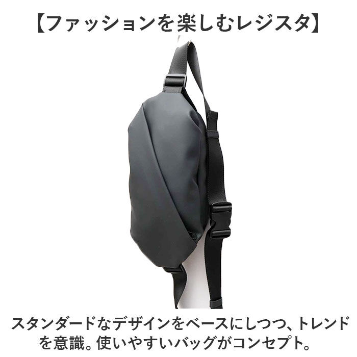 BACKYARD FAMILY「regista レジスタ ボディバッグ 692 通販 ボディバック ボディーバック ボディーバッグ」|その他|