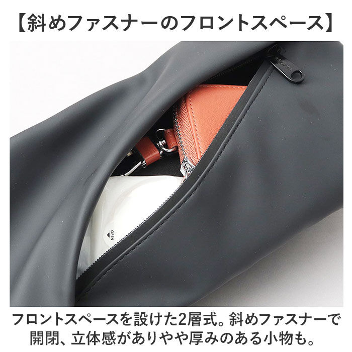 BACKYARD FAMILY「regista レジスタ ボディバッグ 692 通販 ボディバック ボディーバック ボディーバッグ」|その他|