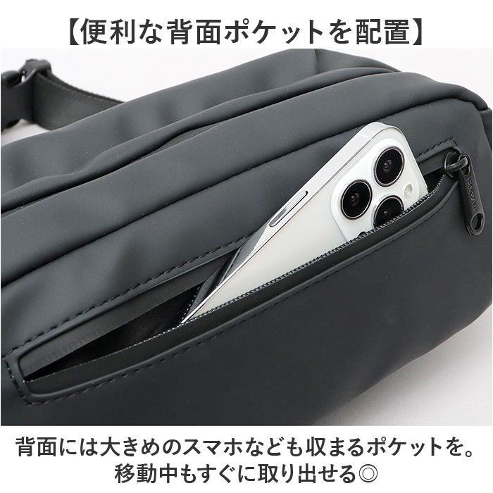 BACKYARD FAMILY「regista レジスタ ボディバッグ 692 通販 ボディバック ボディーバック ボディーバッグ」|その他|