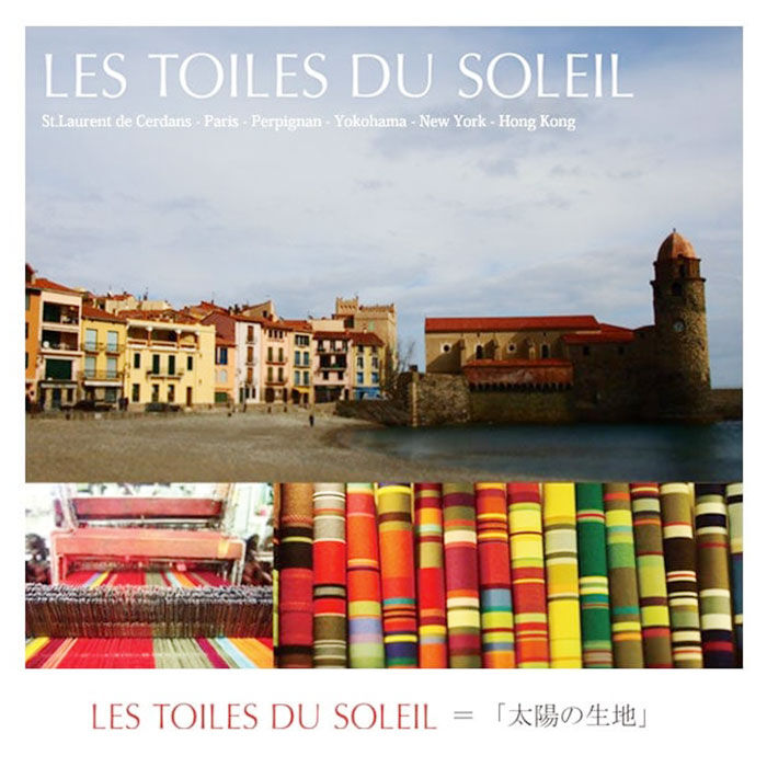 BACKYARD FAMILY「レトワール デュ ソレイユ バッグ 通販 LES TOILES DU SOLEIL U499」|ショルダー・メッセンジャー|