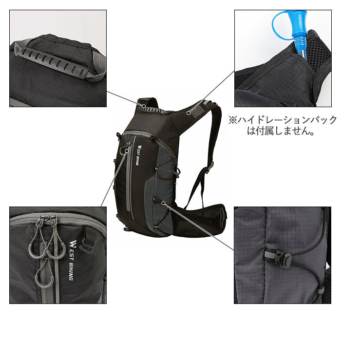 BACKYARD FAMILY「サイクリング リュック 通販 サイクリングバッグ 自転車 グッズ メンズ スポーツ レディース」|リュック|