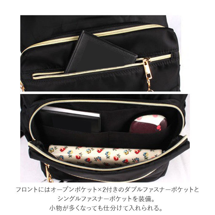 BACKYARD FAMILY「リュック レディース 軽量 通販 通勤 通学 旅行 A4 大容量 おしゃれ 大人 かわいい 引き手」|リュック|