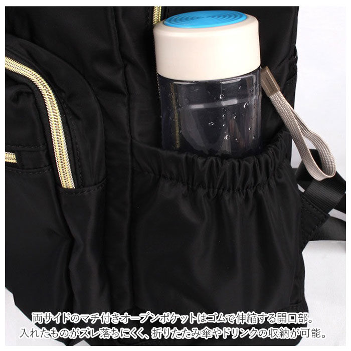 BACKYARD FAMILY「リュック レディース 軽量 通販 通勤 通学 旅行 A4 大容量 おしゃれ 大人 かわいい 引き手」|リュック|