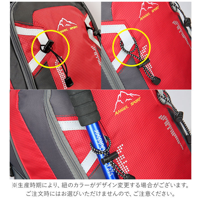 BACKYARD FAMILY「登山 リュック 通販 大容量 60l レディース メンズ バックパック 山登り ハイキング」|リュック|