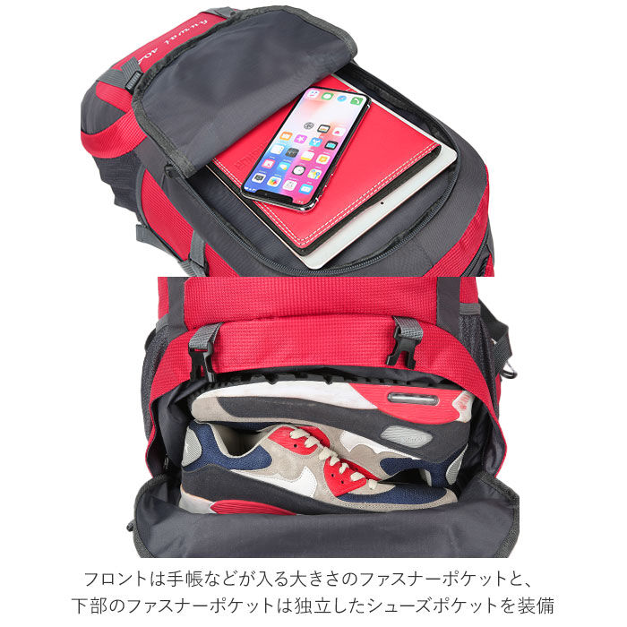 BACKYARD FAMILY「登山 リュック 通販 大容量 60l レディース メンズ バックパック 山登り ハイキング」|リュック|