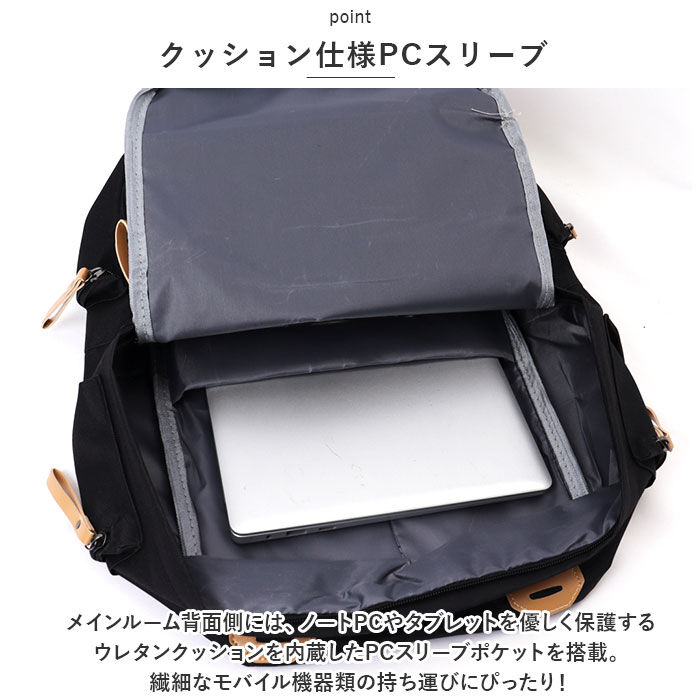 BACKYARD FAMILY「リュック 大容量 通学 通販 リュックサック バックパック デイパック 通学用 A4 通勤 女子」|リュック|