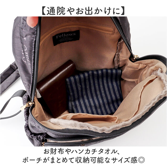 BACKYARD FAMILY「シニア リュック レディース 通販 リュックサック デイパック バックパック 多機能 ポケット」|リュック|