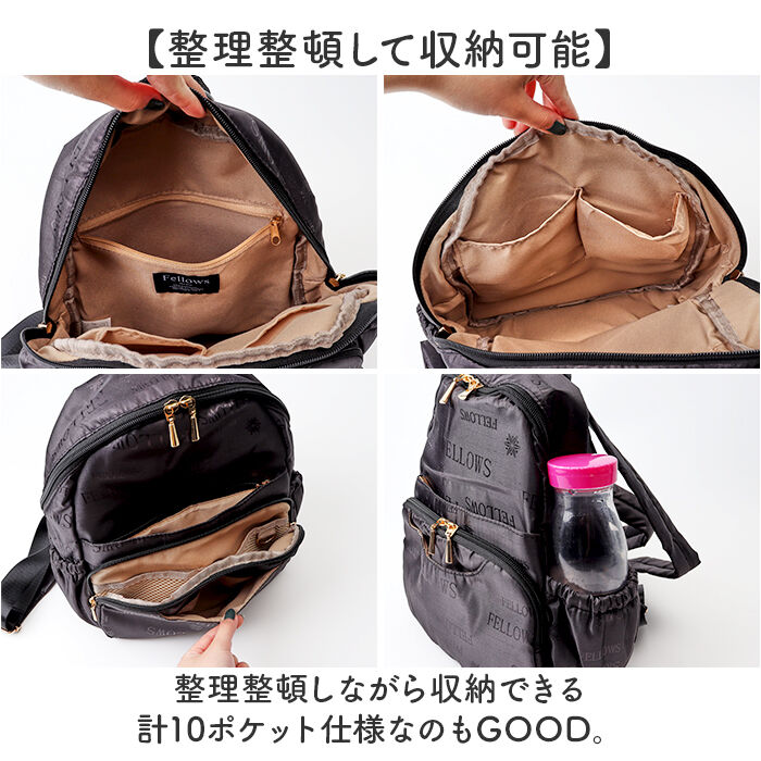 BACKYARD FAMILY「シニア リュック レディース 通販 リュックサック デイパック バックパック 多機能 ポケット」|リュック|