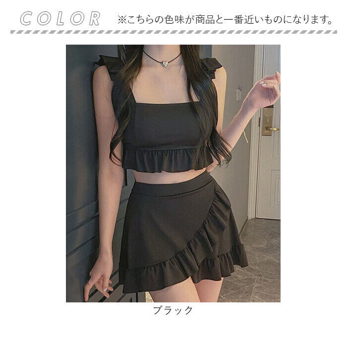 BACKYARD FAMILY「水着 レディース セット 通販 ダイヤモンドハーツ swm-0110 Diamond Hearts」|その他|