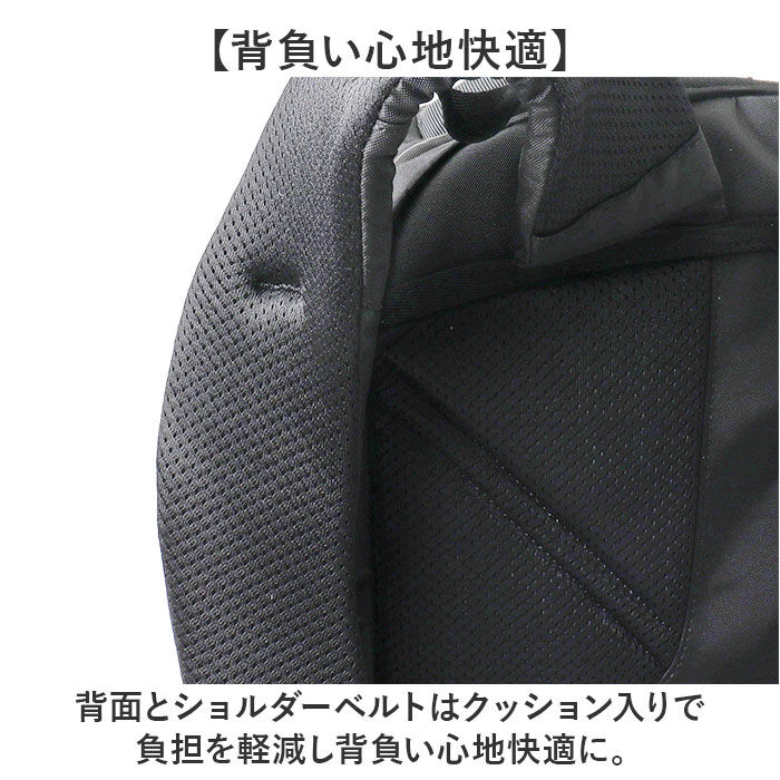 BACKYARD FAMILY「NoiR バックパック メンズ ビジネス 通販 リュック リュックサック ビジネスリュック」|リュック|