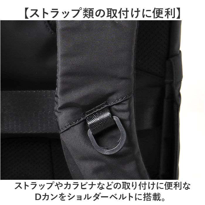 BACKYARD FAMILY「NoiR バックパック メンズ ビジネス 通販 リュック リュックサック ビジネスリュック」|リュック|