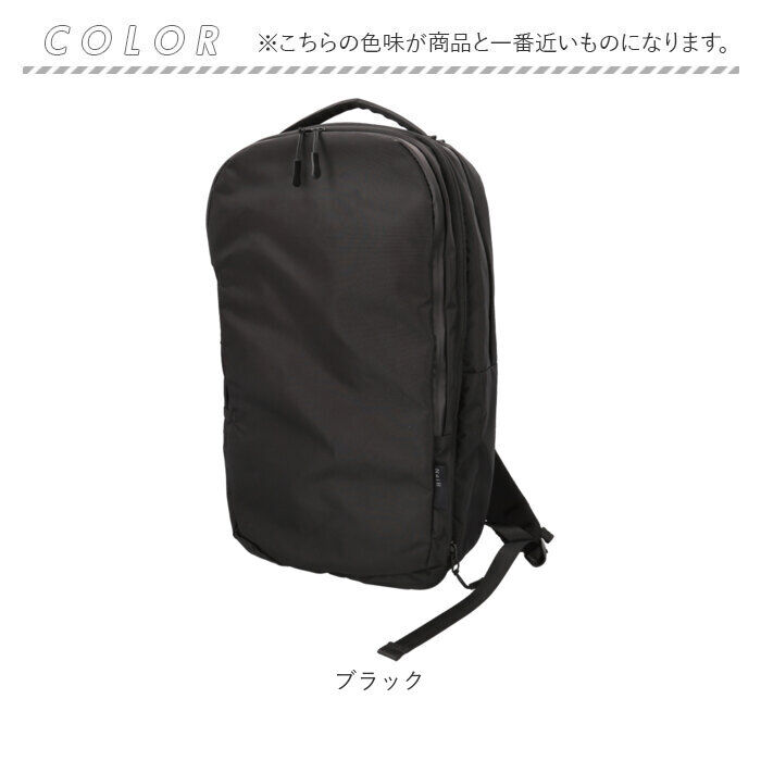 BACKYARD FAMILY「NoiR バックパック メンズ ビジネス 通販 リュック リュックサック ビジネスリュック」|リュック|
