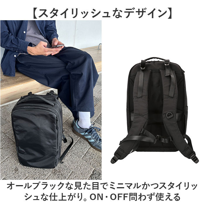 BACKYARD FAMILY「NoiR バックパック メンズ ビジネス 通販 リュック リュックサック ビジネスリュック」|リュック|