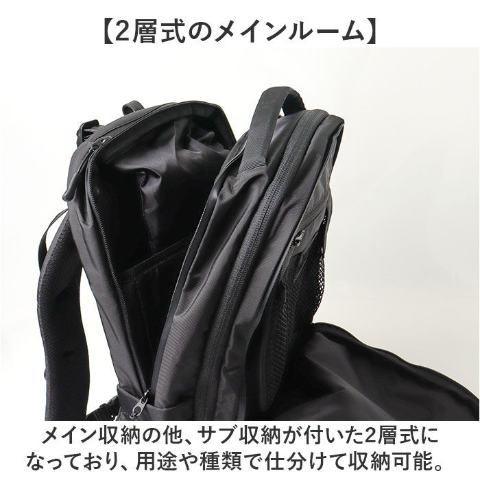 BACKYARD FAMILY「NoiR バックパック メンズ ビジネス 通販 リュック リュックサック ビジネスリュック」|リュック|