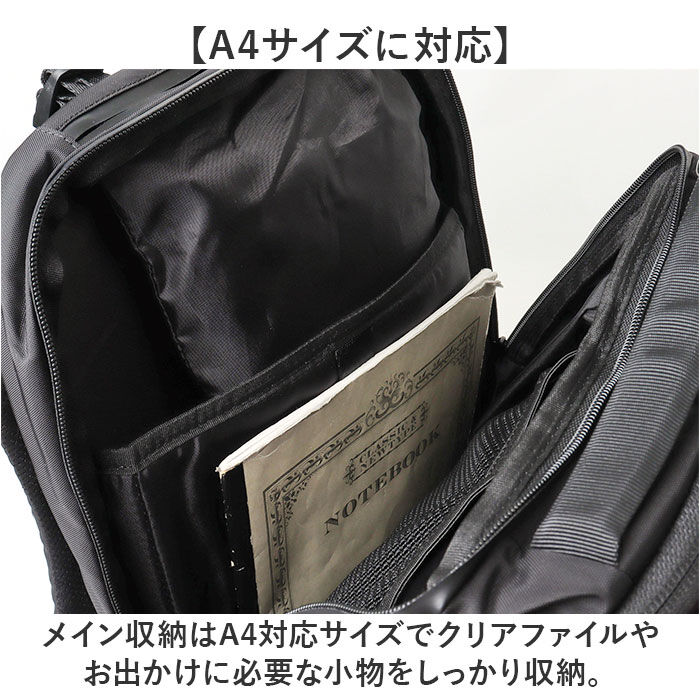 BACKYARD FAMILY「NoiR バックパック メンズ ビジネス 通販 リュック リュックサック ビジネスリュック」|リュック|