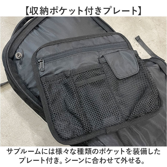 BACKYARD FAMILY「NoiR バックパック メンズ ビジネス 通販 リュック リュックサック ビジネスリュック」|リュック|