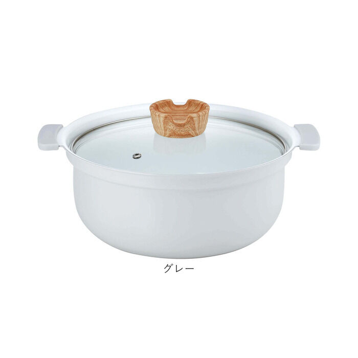 BACKYARD FAMILY「コロント 卓上鍋 24cm 通販 おしゃれ なべ 鍋 深型卓上鍋 グリル鍋 セラミックコーティング」|食器・キッチングッズ|