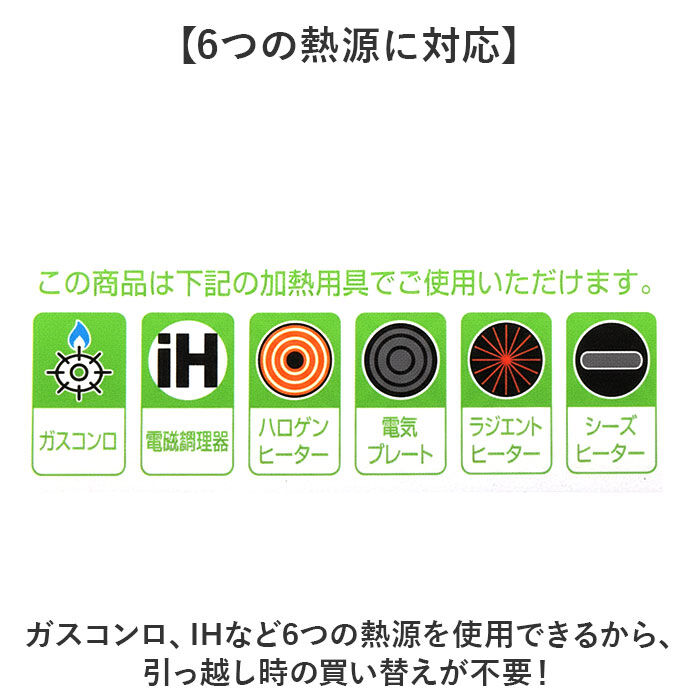 BACKYARD FAMILY「コロント 卓上鍋 24cm 通販 おしゃれ なべ 鍋 深型卓上鍋 グリル鍋 セラミックコーティング」|食器・キッチングッズ|