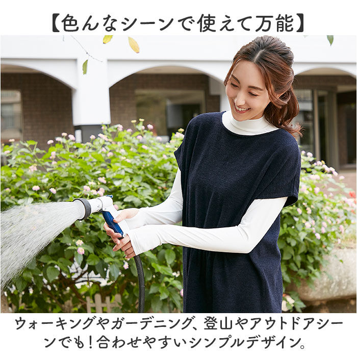 BACKYARD FAMILY「スポーツインナー UVカット 通販 レディース ハイネック 接触冷感 吸水速乾 ストレッチ 伸縮」|インナー|