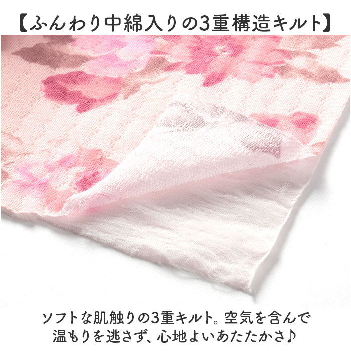 BACKYARD FAMILY「パジャマ 上下セット 低身長 通販 レディース 長袖 セットアップ ルームウェア ナイトウェア」|ルームウェア|