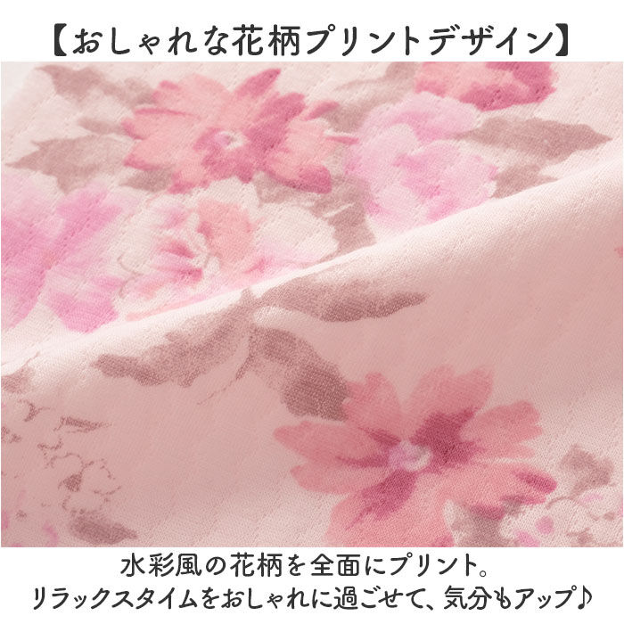 BACKYARD FAMILY「パジャマ 上下セット 低身長 通販 レディース 長袖 セットアップ ルームウェア ナイトウェア」|ルームウェア|