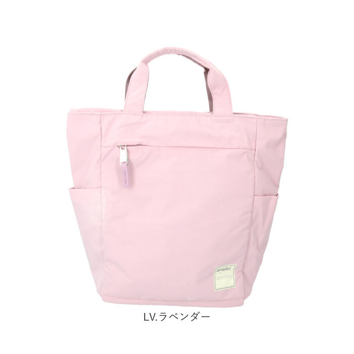 anello「アネロ リュック anello ATS0658 通販 リュックサック デイパック バックパック」|リュック|