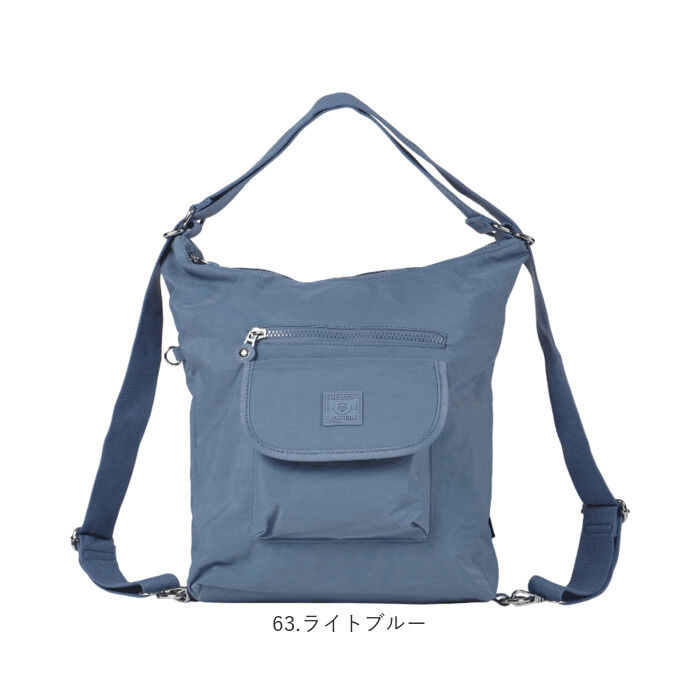 BACKYARD FAMILY「Melody メロディー リュック ショルダー 通販 肩掛け 斜め掛け 3WAY リュックサック」|リュック|