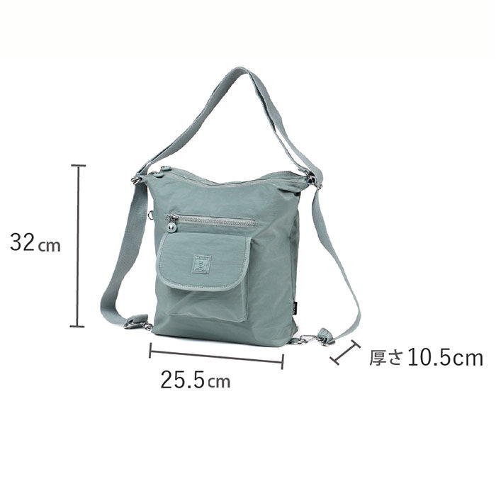 BACKYARD FAMILY「Melody メロディー リュック ショルダー 通販 肩掛け 斜め掛け 3WAY リュックサック」|リュック|