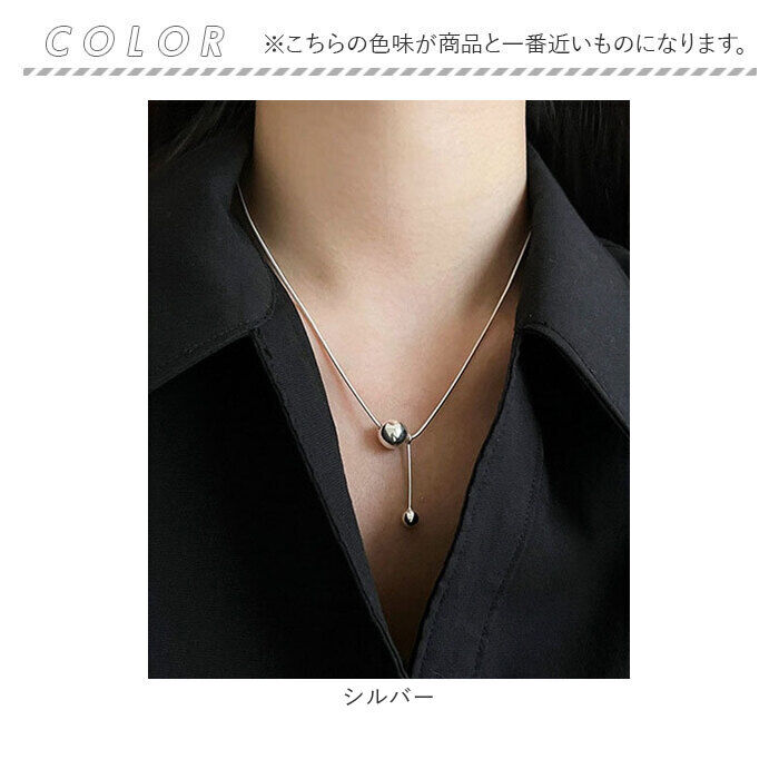 BACKYARD FAMILY「ネックレス レディース シルバー 通販 ペンダント 首飾り アクセサリー ジュエリー ボール」|その他|