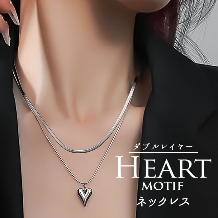 BACKYARD FAMILY「ネックレス レディース シルバー 通販 ペンダント 首飾り アクセサリー ジュエリー ハート」|その他|