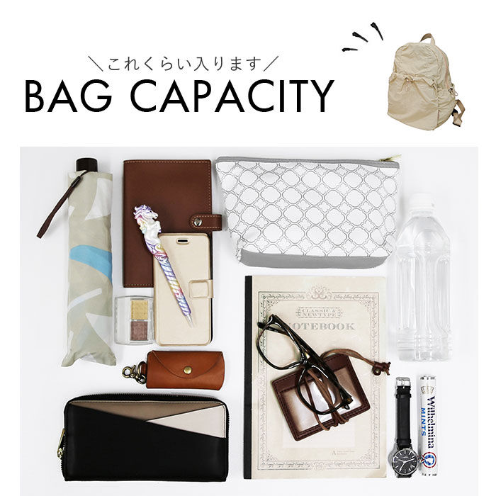 BACKYARD FAMILY「デイパック レディース 通販 リュック リュックサック マザーズバッグ マザーズバック」|リュック|