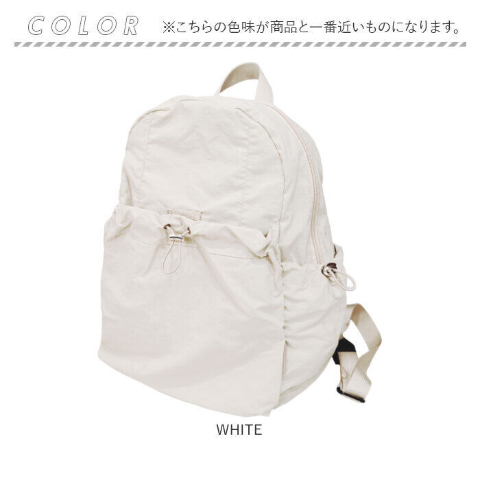 BACKYARD FAMILY「デイパック レディース 通販 リュック リュックサック マザーズバッグ マザーズバック」|リュック|