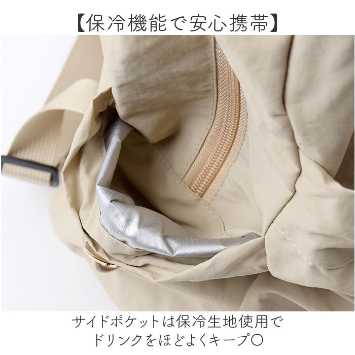 BACKYARD FAMILY「デイパック レディース 通販 リュック リュックサック マザーズバッグ マザーズバック」|リュック|