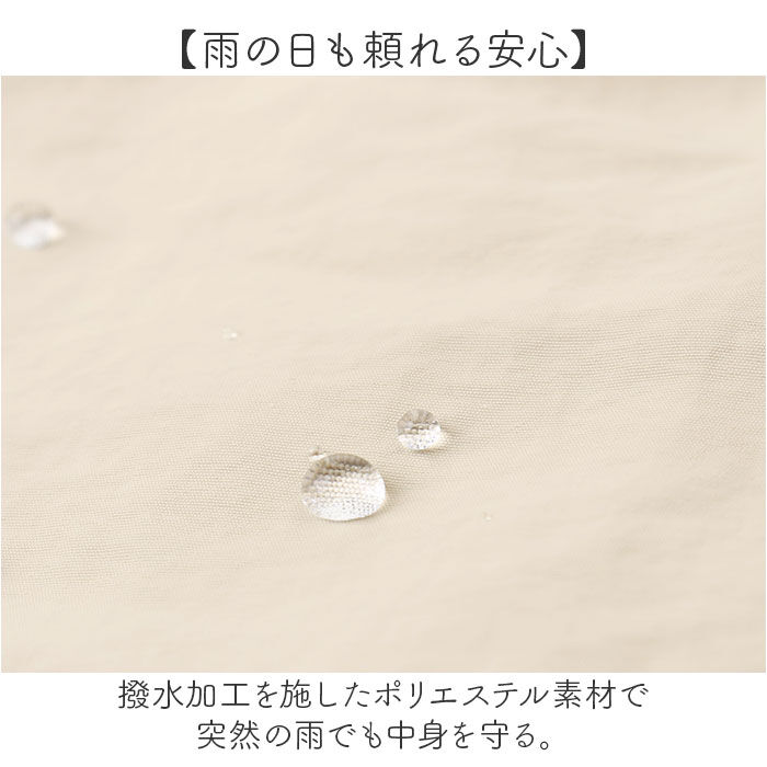 BACKYARD FAMILY「デイパック レディース 通販 リュック リュックサック マザーズバッグ マザーズバック」|リュック|