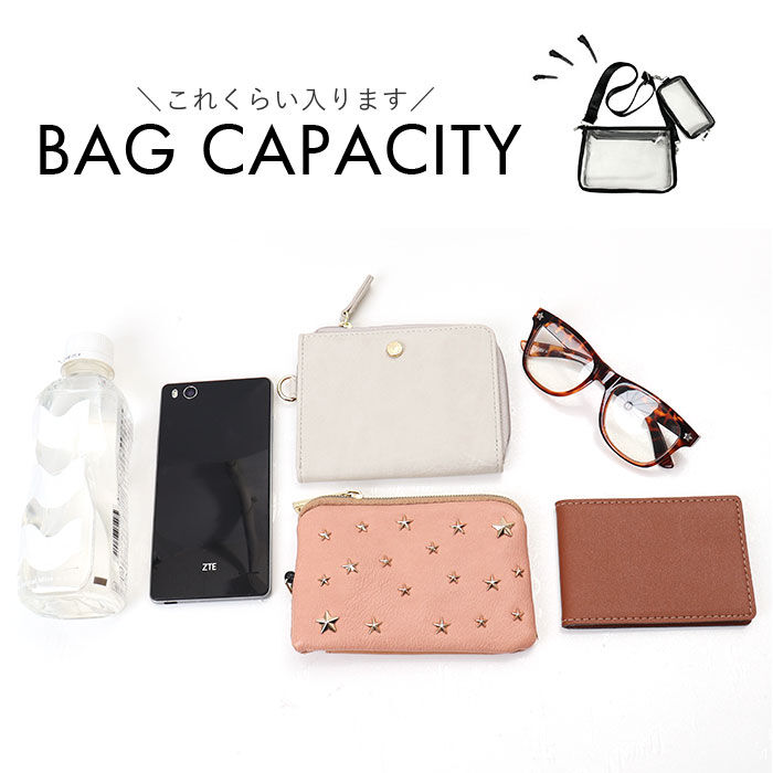 BACKYARD FAMILY「痛バッグ クリアバッグ ショルダー 推し活 2点セット 通販 痛バ 推し活バッグ 推し活バック」|ショルダー・メッセンジャー|