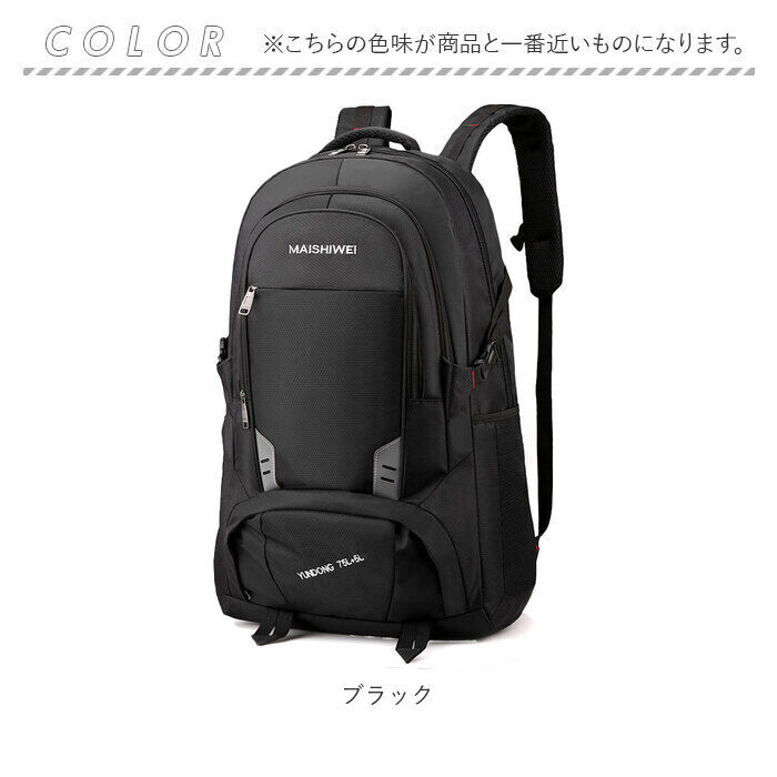 BACKYARD FAMILY「バックパック 大容量 通販 メンズ レディース リュックサック デイパック リュック 防災リュック」|リュック|