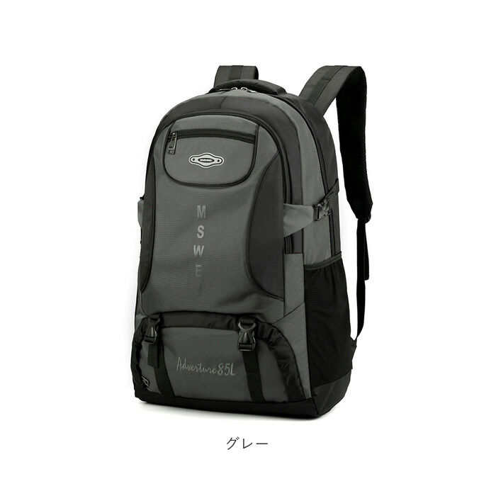 BACKYARD FAMILY「バックパック 大容量 通販 メンズ レディース リュックサック リュック デイパック 登山」|リュック|