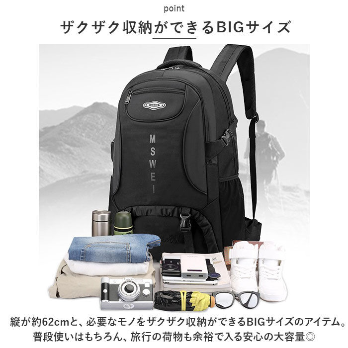 BACKYARD FAMILY「バックパック 大容量 通販 メンズ レディース リュックサック リュック デイパック 登山」|リュック|