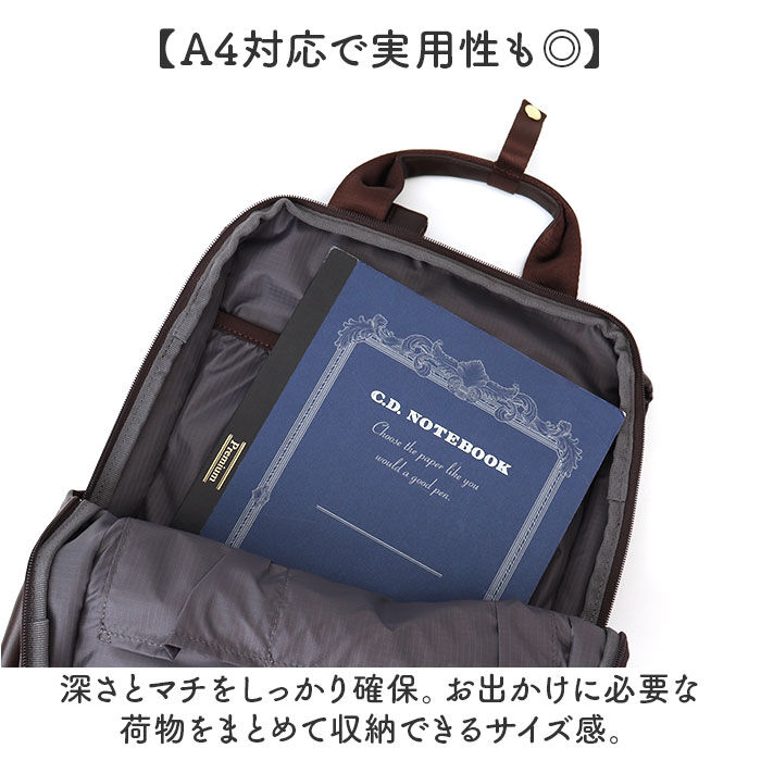 anello「anellogrande リュック GTM1021 アネログランデ 通販 リュックサック」|リュック|