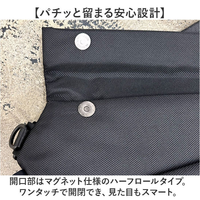 BACKYARD FAMILY「NoiR ノアール ボディバッグ N24005 通販 ボディーバッグ ミニショルダーバッグ」|その他|