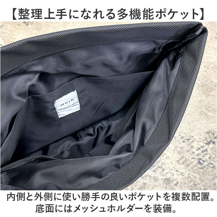 BACKYARD FAMILY「NoiR ノアール ボディバッグ N24005 通販 ボディーバッグ ミニショルダーバッグ」|その他|