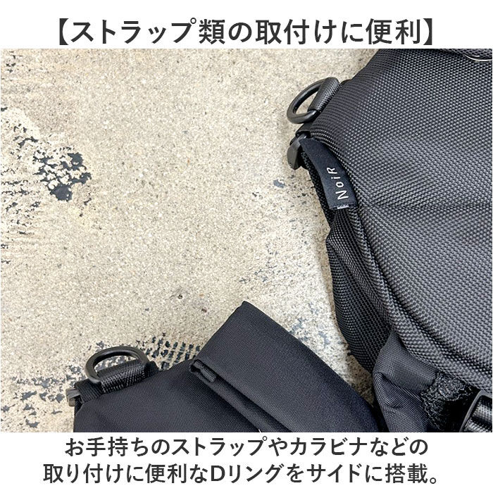 BACKYARD FAMILY「NoiR ノアール ボディバッグ N24005 通販 ボディーバッグ ミニショルダーバッグ」|その他|