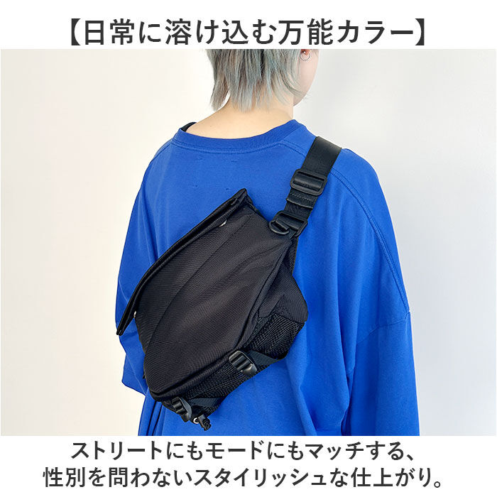 BACKYARD FAMILY「NoiR ノアール ボディバッグ N24005 通販 ボディーバッグ ミニショルダーバッグ」|その他|