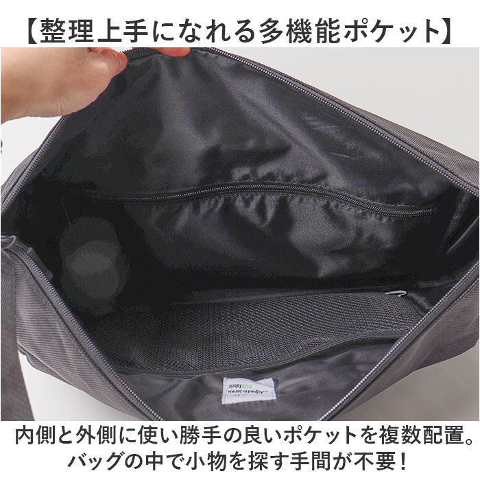 BACKYARD FAMILY「NoiR ノアール ショルダーバッグ N25005 通販 ショルダーバック 斜めがけバッグ メンズ」|ショルダー・メッセンジャー|